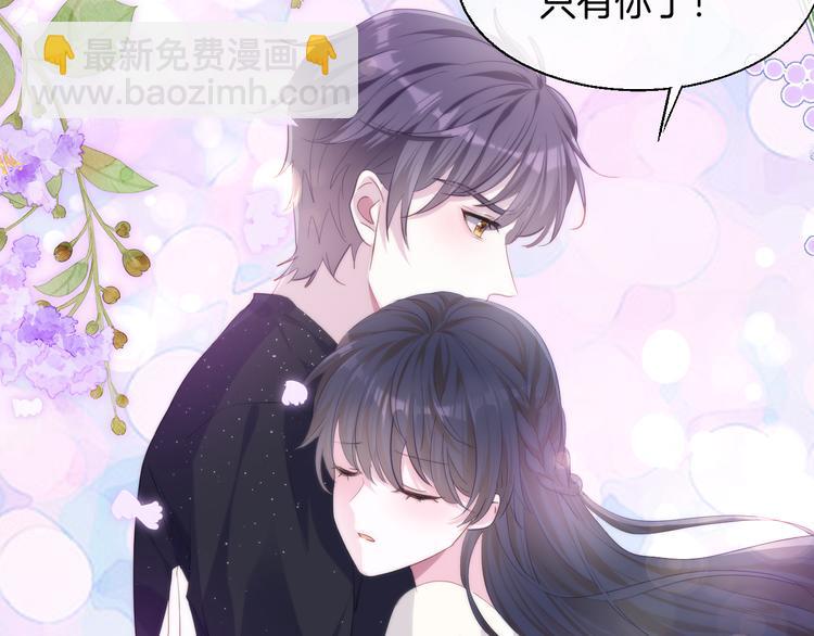 第二十一话  这是诀别么19