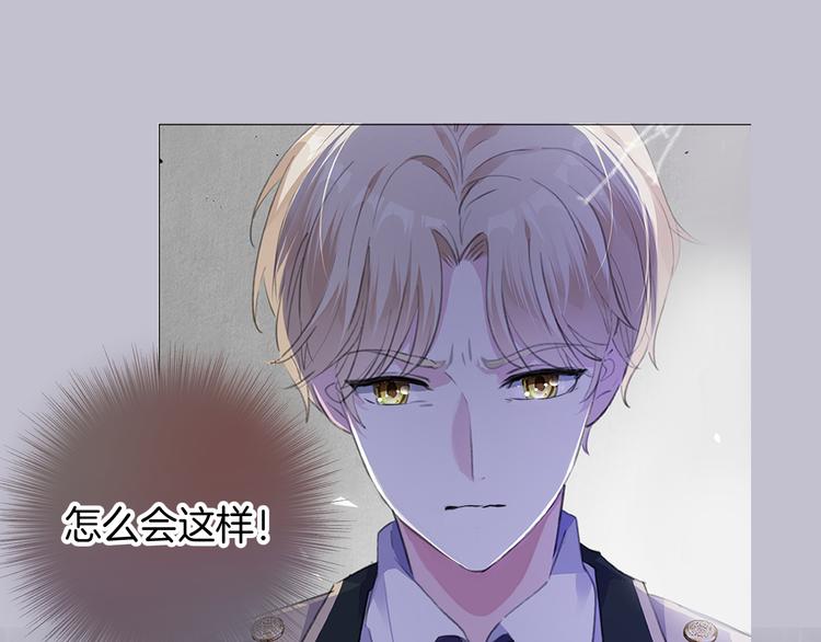第22话  代价83