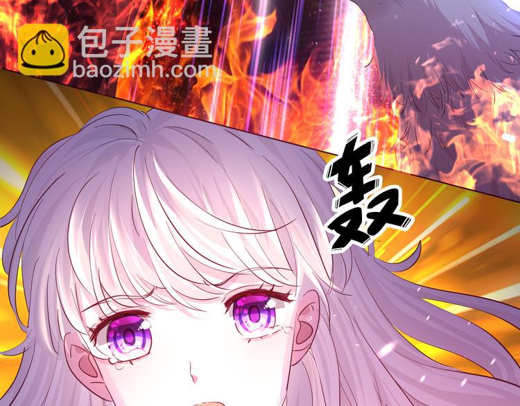 第19话  真相（下）57