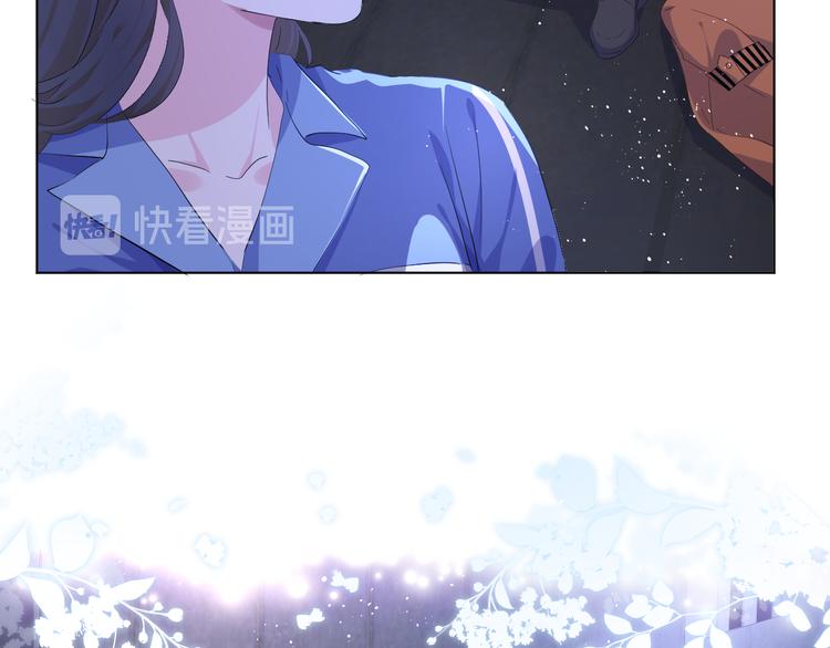 第九话 想见你44