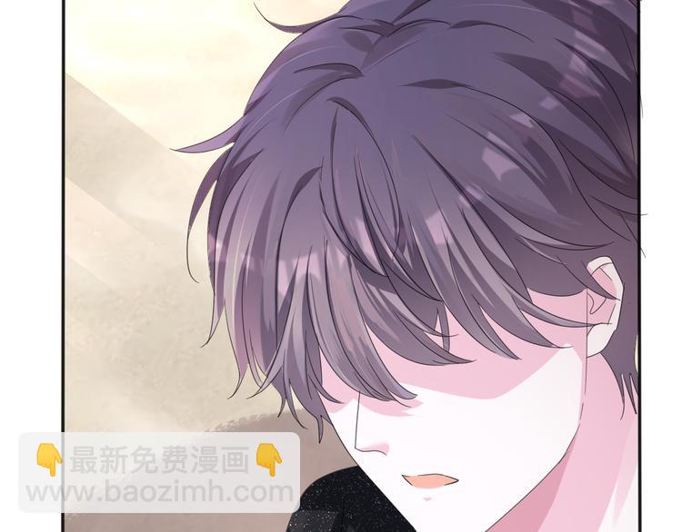 第二十话  不如就到这吧90