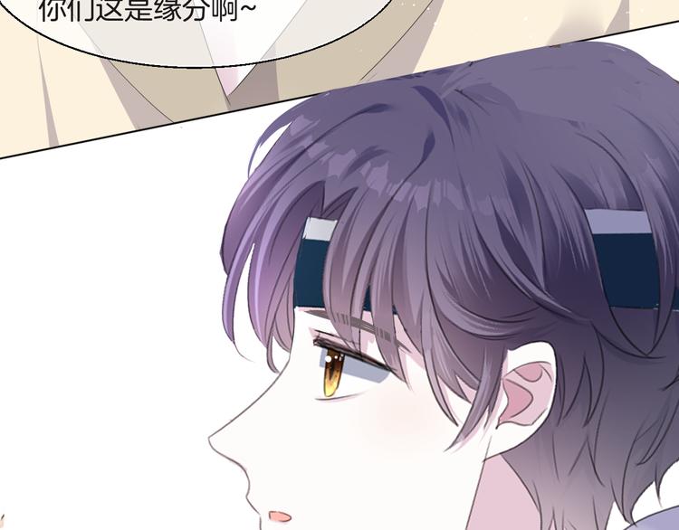 第十二话    认定49