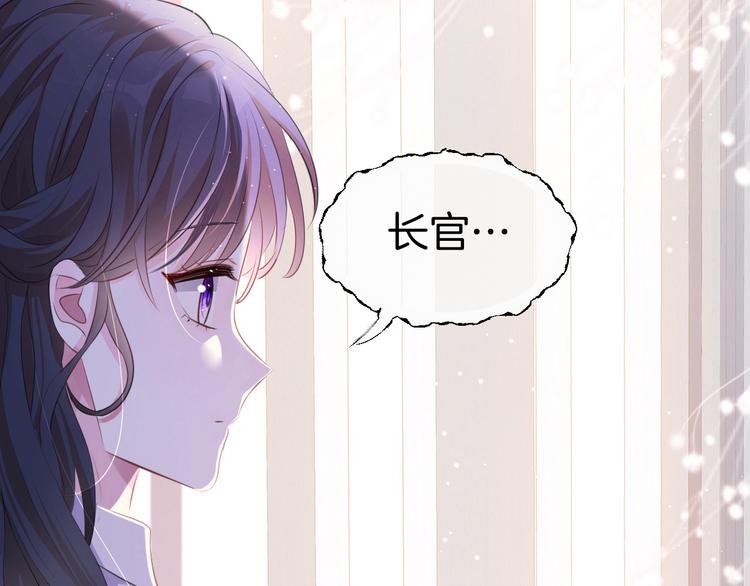 第4话 不忍78