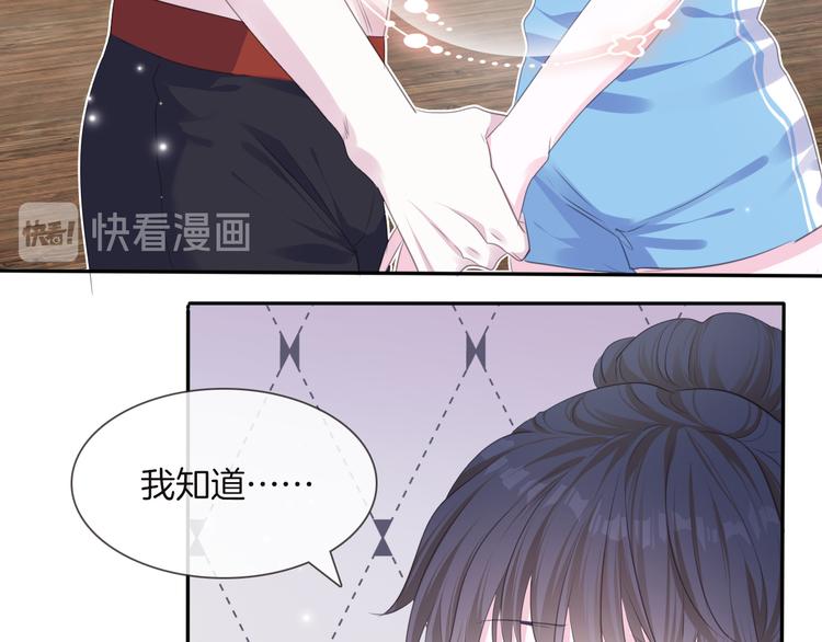 第11话  出逃65