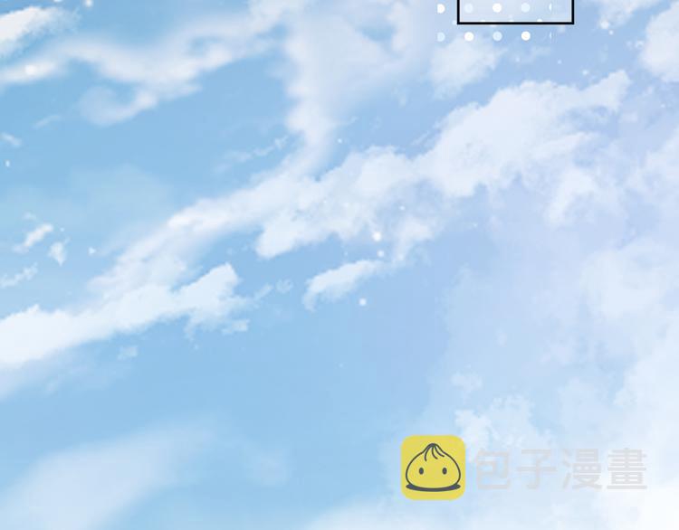 最终篇（下）终成眷属95