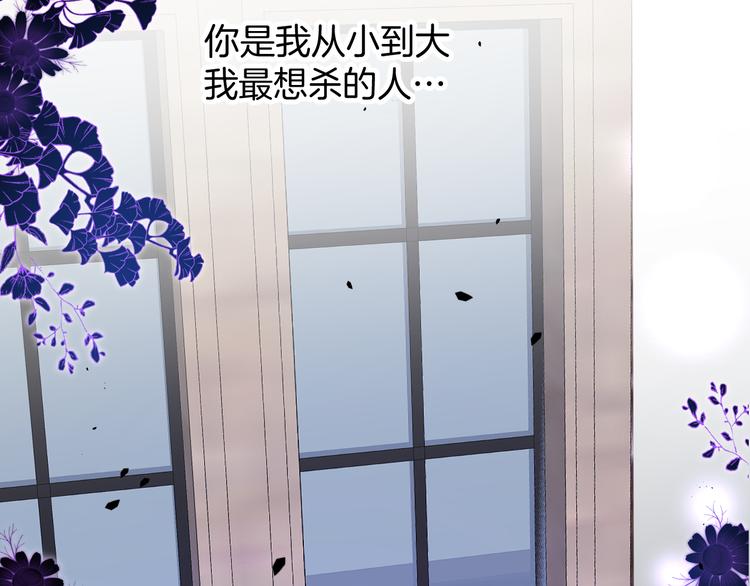 第二十话  不如就到这吧58