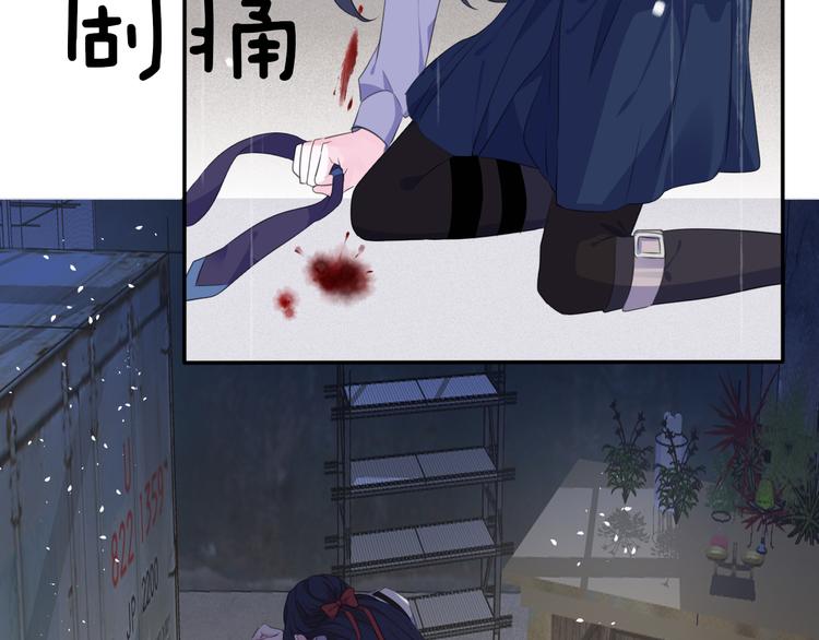 第4话 不忍122