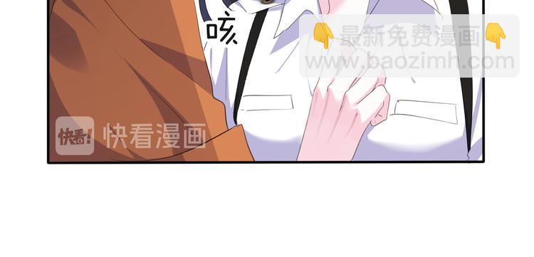 第五话  缓和40