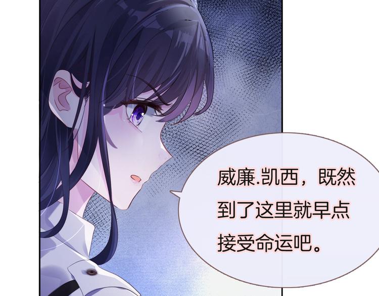 第4话 不忍15