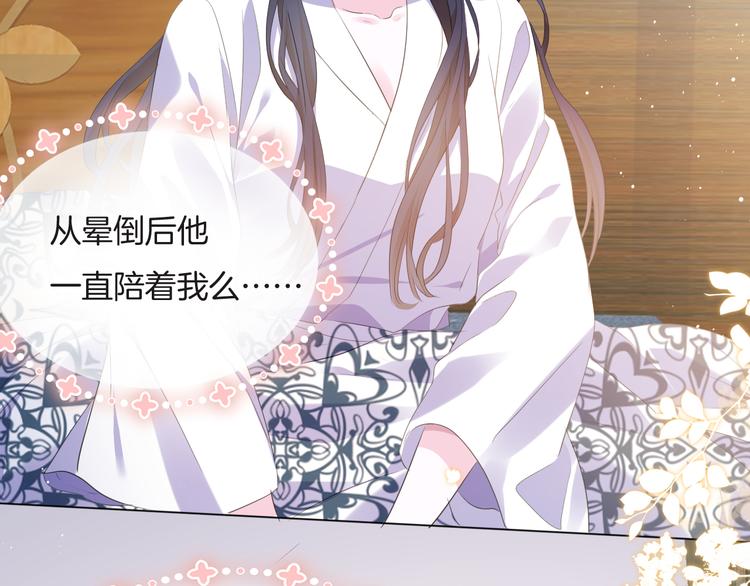 第十二话    认定8