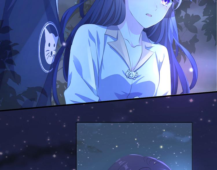 第15话  你是草莓色的42