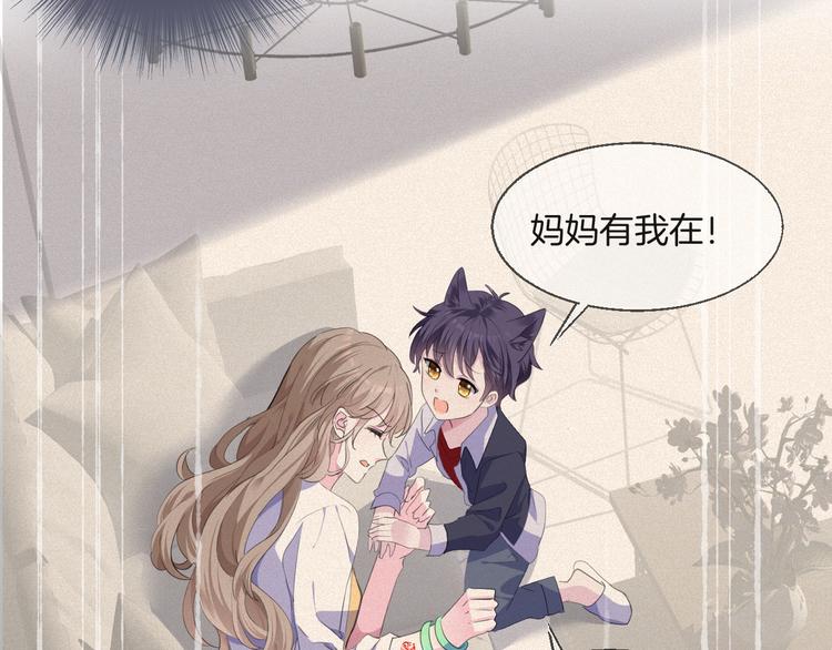 第五话  缓和33
