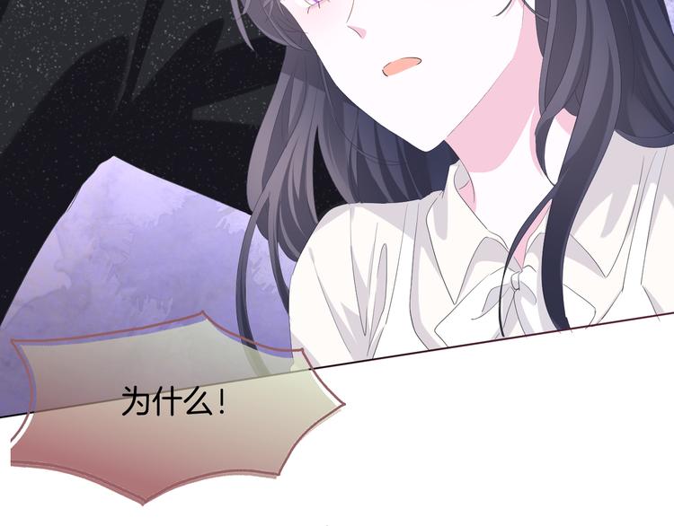 第二十一话  这是诀别么71