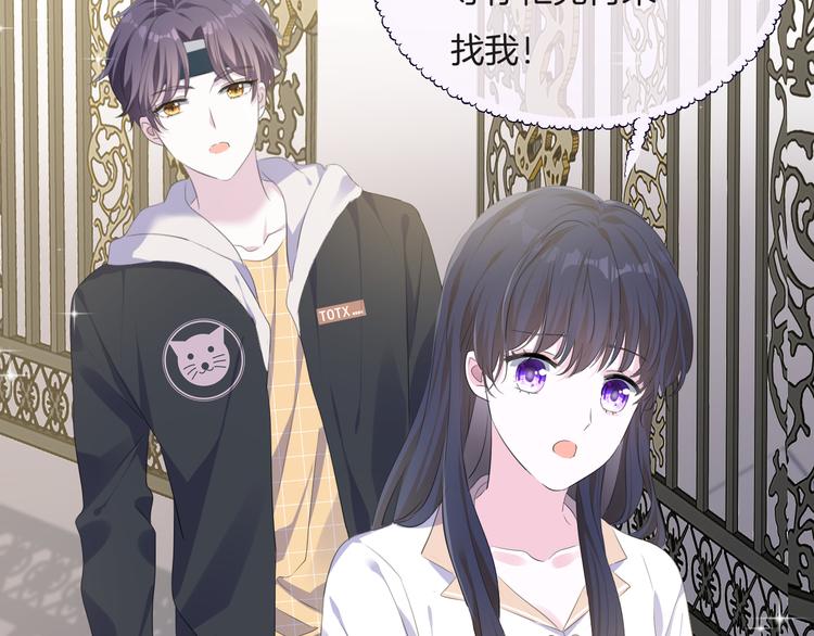 第十二话    认定25