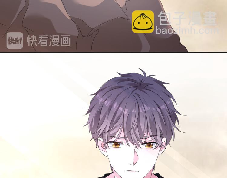 第二十话  不如就到这吧82