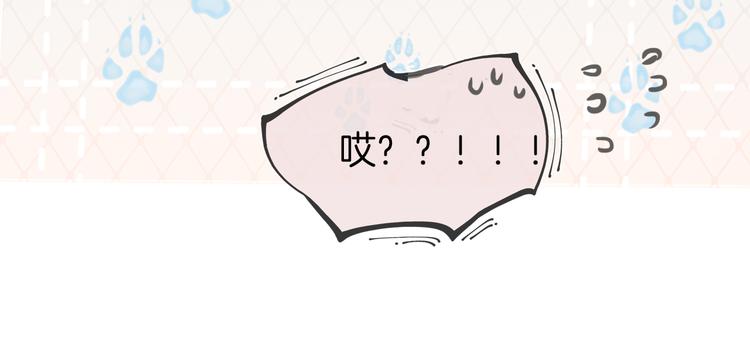 第4话 不忍51