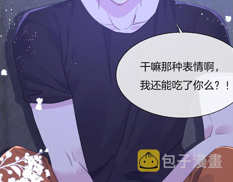 第九话 想见你39