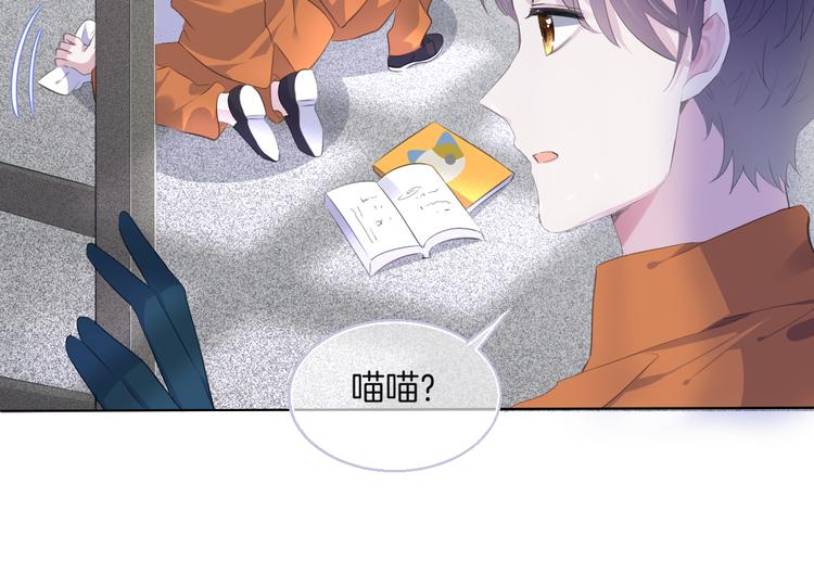 第六话 抱歉39