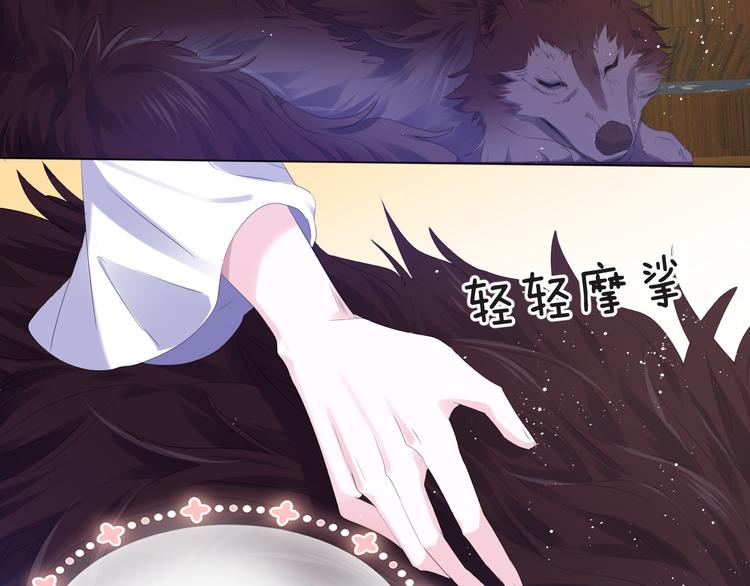 第十二话    认定10