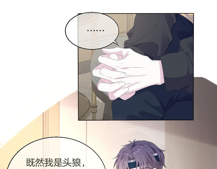 第十二话    认定59