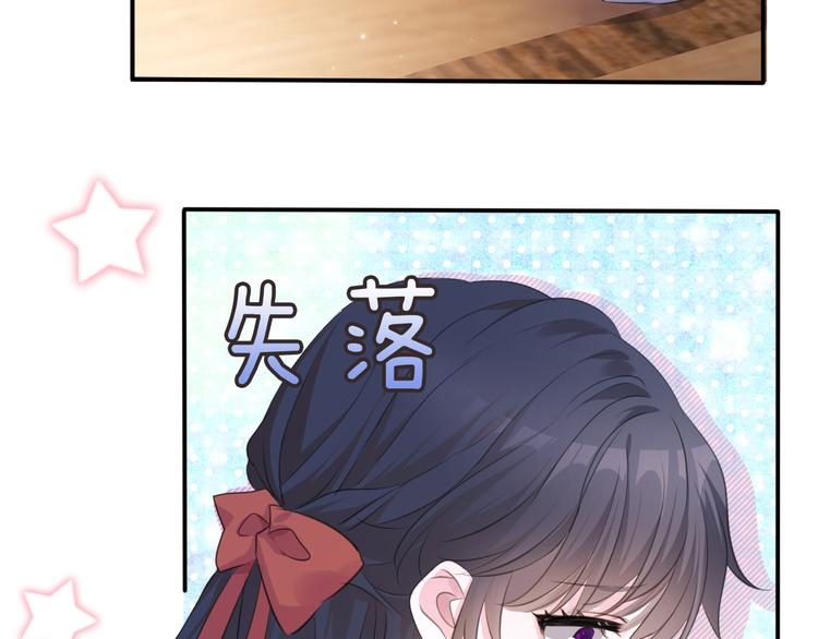 第4话 不忍93