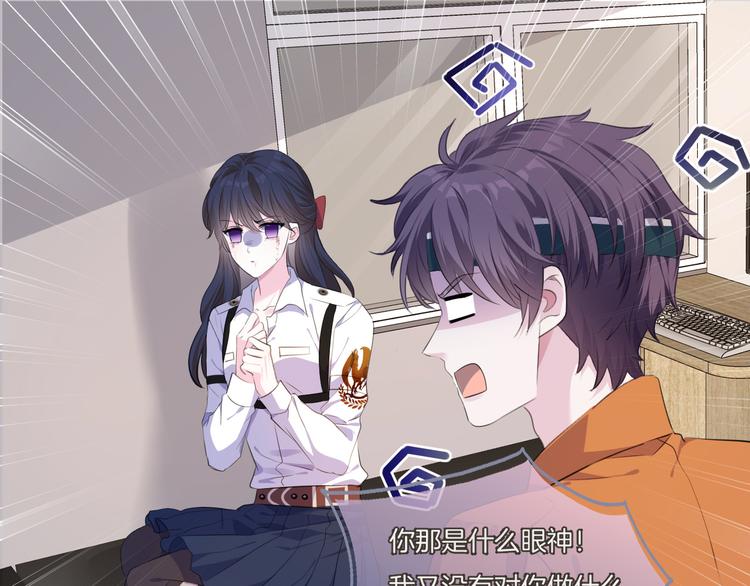 第五话  缓和29