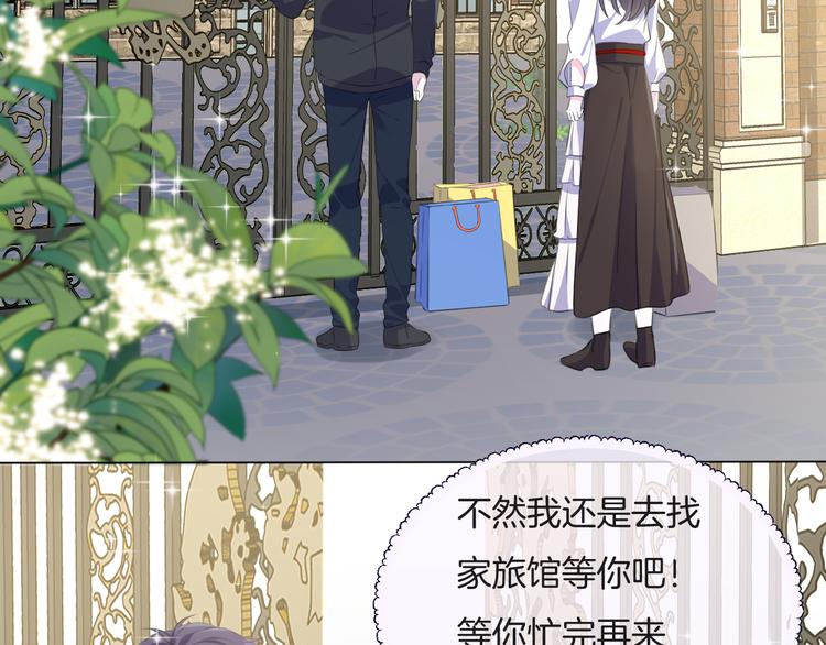 第十二话    认定24