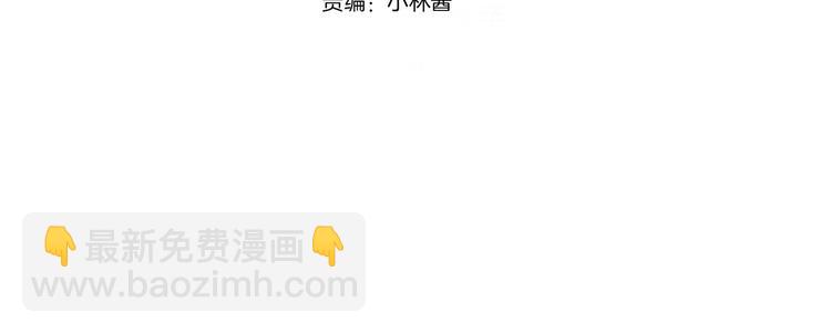 第五话  缓和4