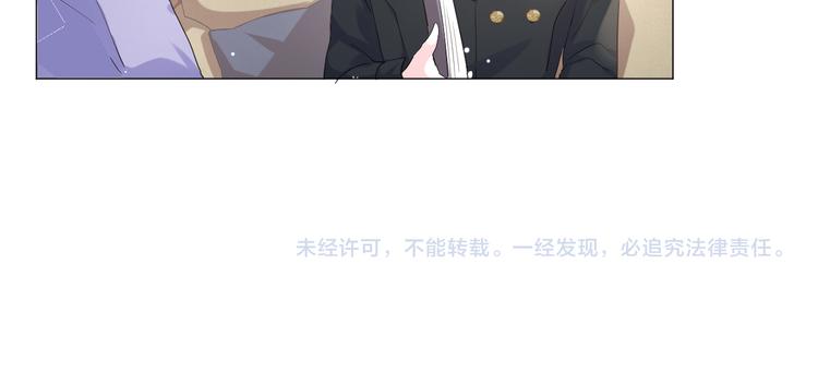 第九话 想见你81