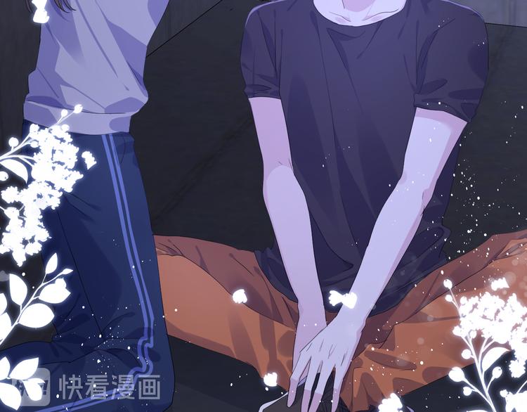 第九话 想见你55