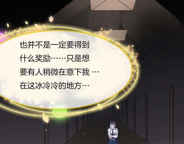 第4话 不忍96