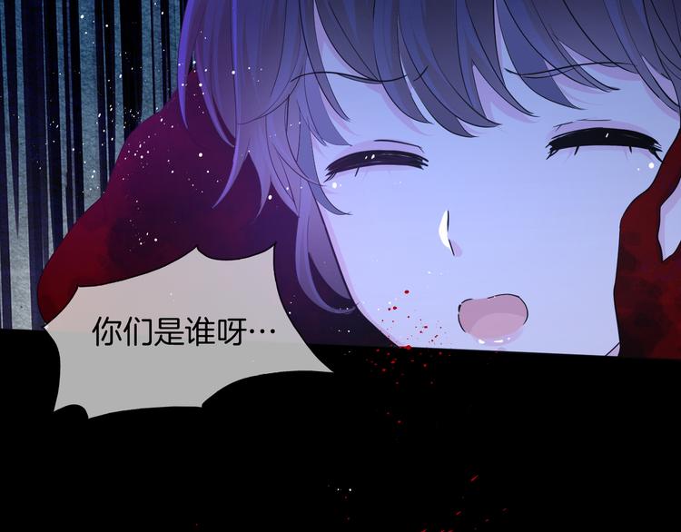 第九话 想见你23