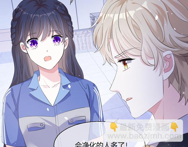 第八话  越陷越深83