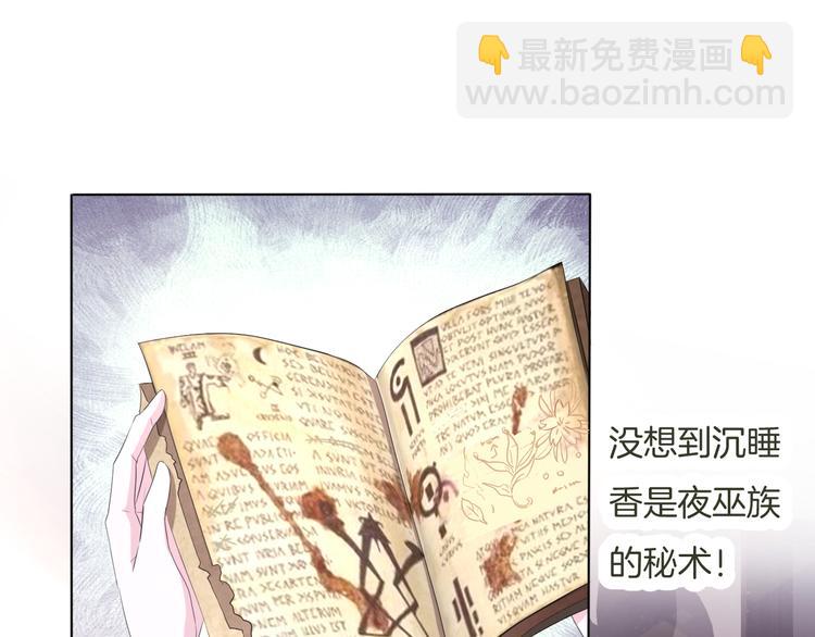 第十二话    认定66