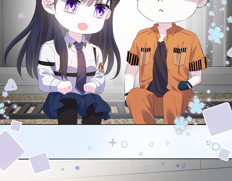 第六话 抱歉9