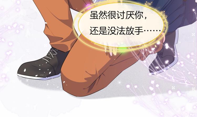 第4话 不忍135