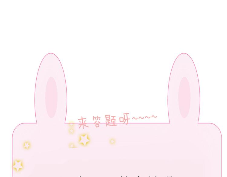 第二十一话  这是诀别么80