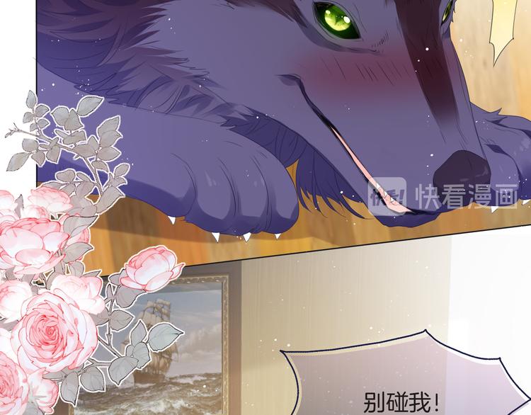 第十二话    认定12
