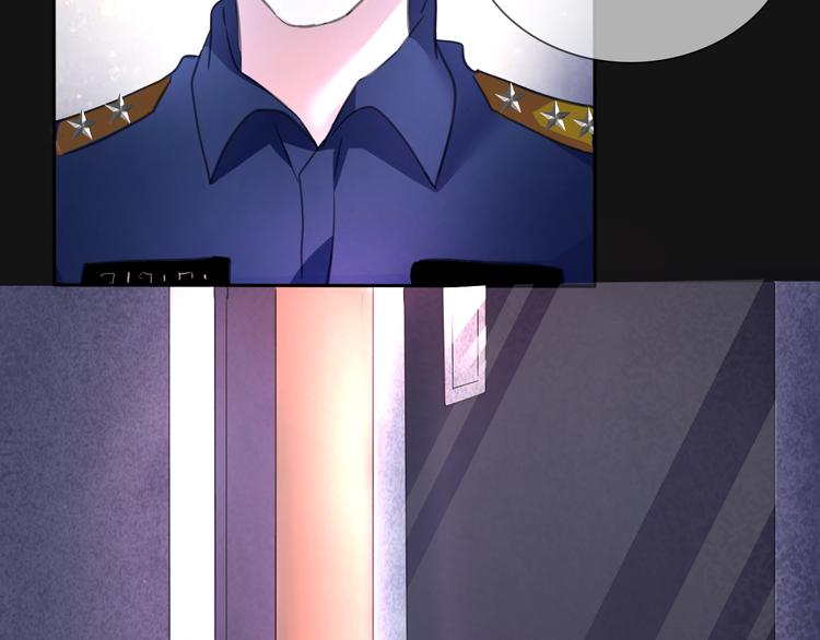第3话 你是温柔的还是残暴的87