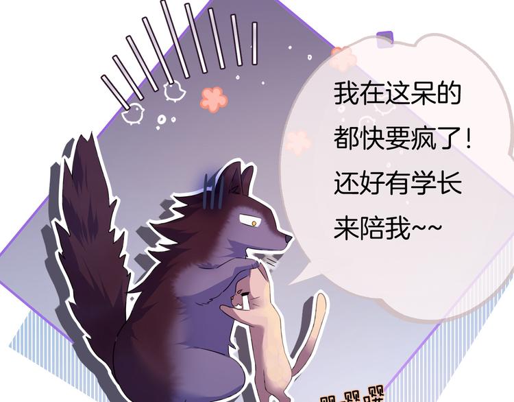 第4话 不忍39