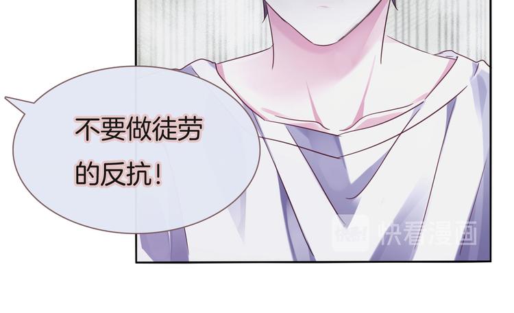 第4话 不忍17