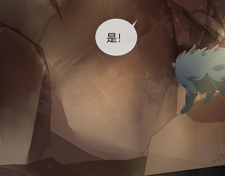 第19话  真相（下）65