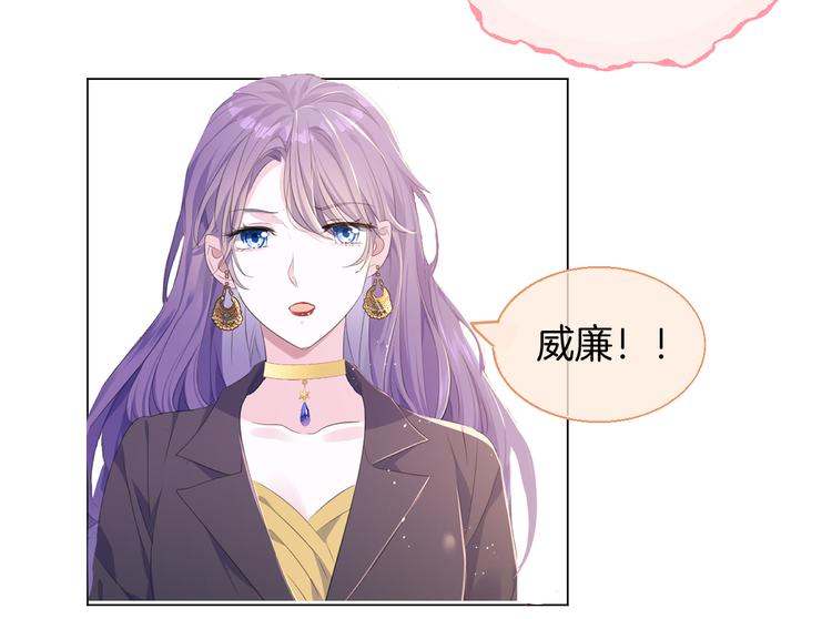 第17话  憧憬56