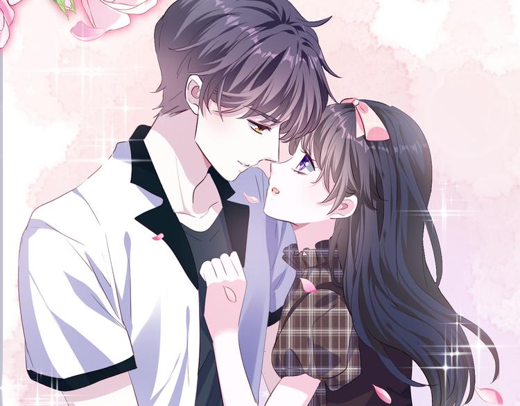 第15话  你是草莓色的55