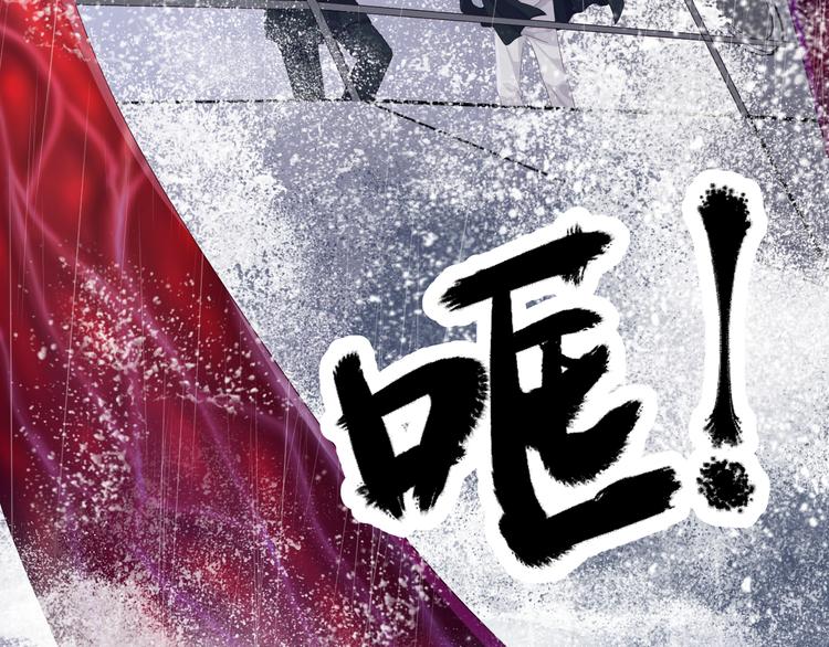 最终篇（下）终成眷属11