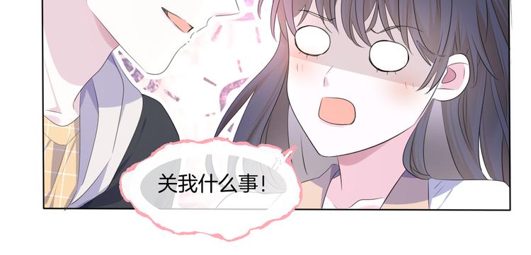 第13话   同行16
