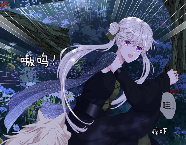 第19话  真相（下）7