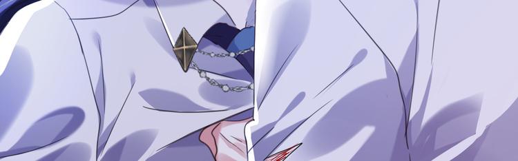 第3话 你是温柔的还是残暴的125