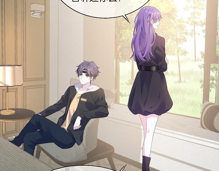 第十二话    认定56