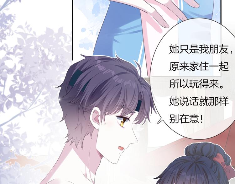 第11话  出逃63